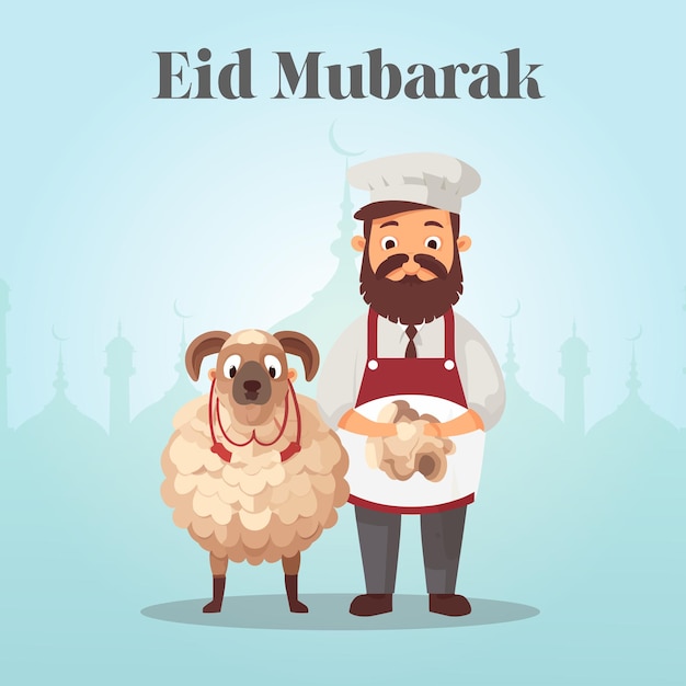 Vecteur gratuit joyeux eid mubarak illustration vectorielle