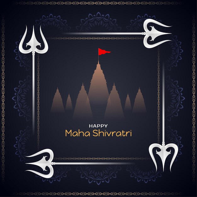 Joyeux festival hindou Maha Shivratri célébration vecteur de fond traditionnel