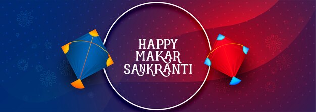 Joyeux festival indien de makar sankranti