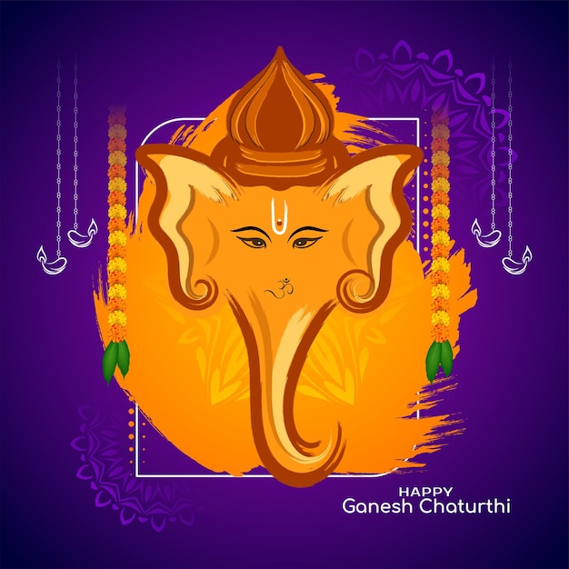 Joyeux Ganesh Chaturthi Festival Indien Salutation Vecteur De Fond