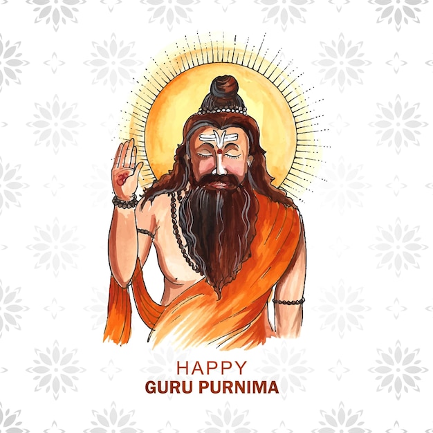 Joyeux Gourou Purnima Fond De Carte De Célébration Du Festival Indien