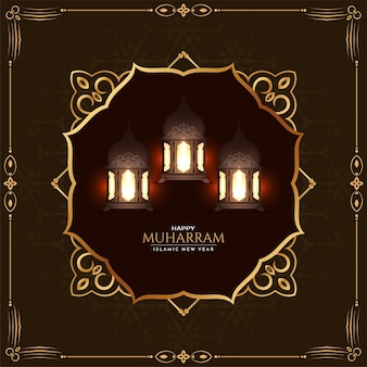Joyeux muharram et carte du nouvel an islamique avec vecteur de lanternes