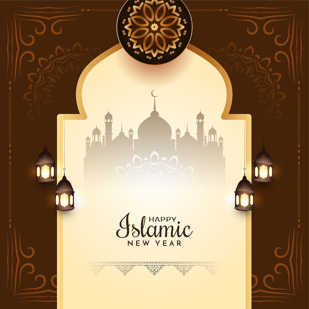 Vecteur gratuit joyeux muharram et vecteur de fond traditionnel du nouvel an islamique