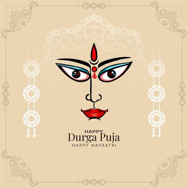 Vecteur gratuit joyeux navratri et durga puja festival hindou vecteur de fond décoratif