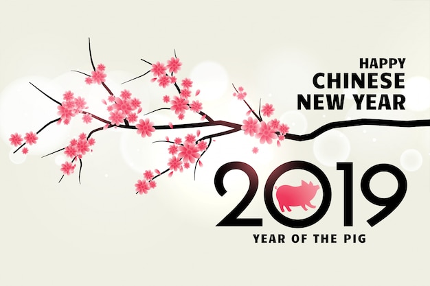 Vecteur gratuit joyeux nouvel an chinois 2019 avec arbre et fleur