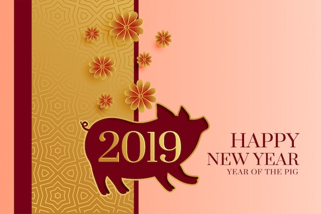 Joyeux Nouvel An Chinois 2019 Fond Avec Silhouette De Cochon