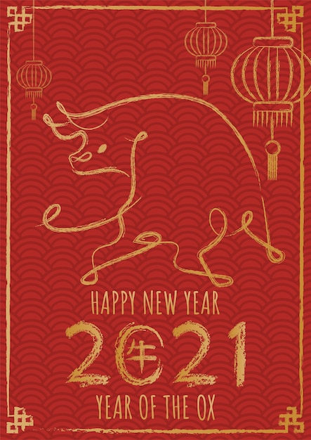 Vecteur gratuit joyeux nouvel an chinois 2021, année du boeuf avec bœuf de calligraphie au pinceau doodle dessiné à la main.
