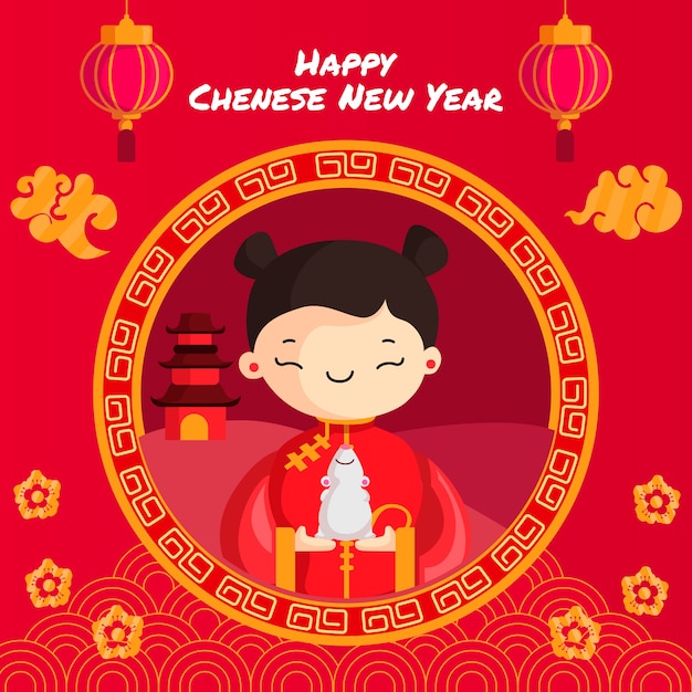 Joyeux nouvel an chinois au design plat