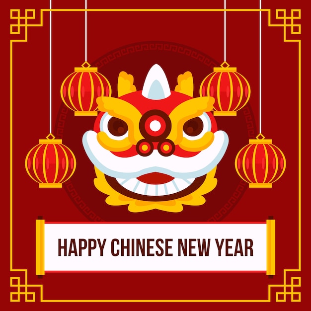 Joyeux Nouvel An Chinois Au Design Plat