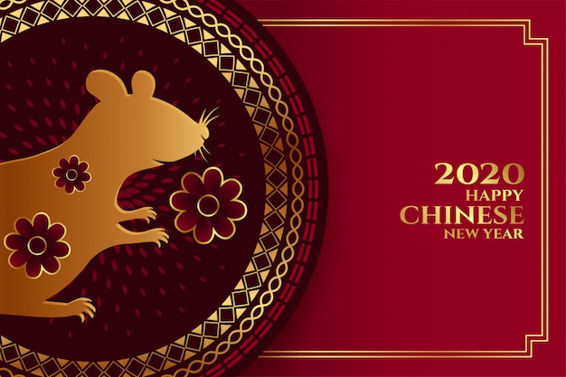 Joyeux Nouvel An Chinois De La Conception De Cartes De Voeux De Rat