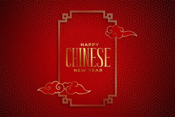 Vecteur gratuit joyeux nouvel an chinois sur fond décoratif rouge