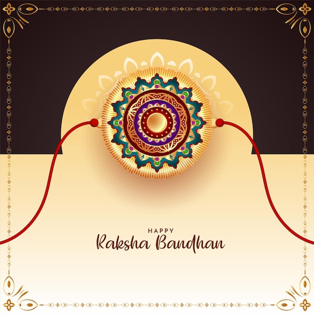 Vecteur gratuit joyeux raksha bandhan festival hindou vecteur de conception d'arrière-plan élégant