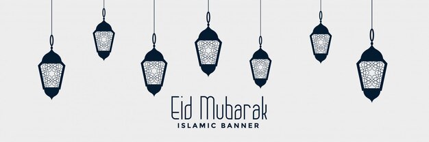 Lampes de fête Eid mubarak