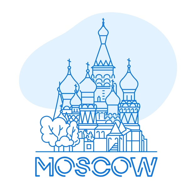 Lettrage Coloré De La Ville De Moscou