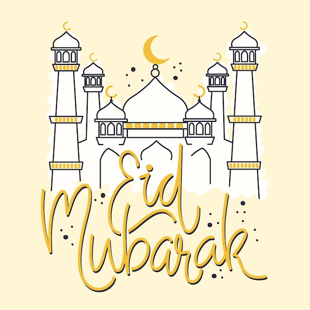 Lettrage Eid Mubarak Dessiné à La Main Avec Mosquée