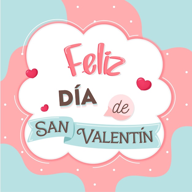 Lettrage De Joyeuse Saint Valentin En Espagnol Vecteur Gratuit Vecteur Premium