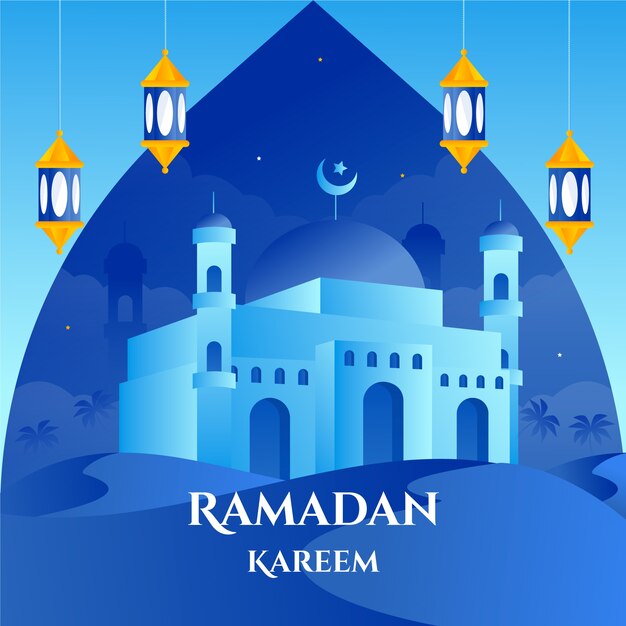 Lettrage De Ramadan Kareem Avec Mosquée