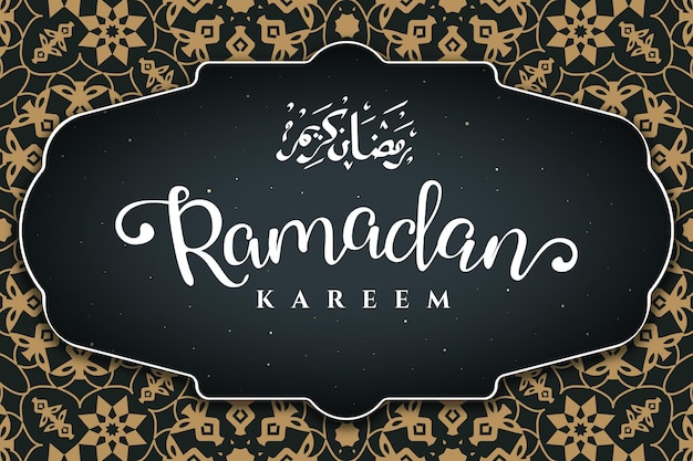 Vecteur gratuit lettrage de ramadan kareem