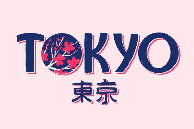 Lettrage de la ville de Tokyo sur fond rose