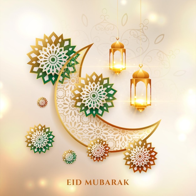 Lune Décorative Culturelle Eid Mubarak Et Voeux De Lanterne