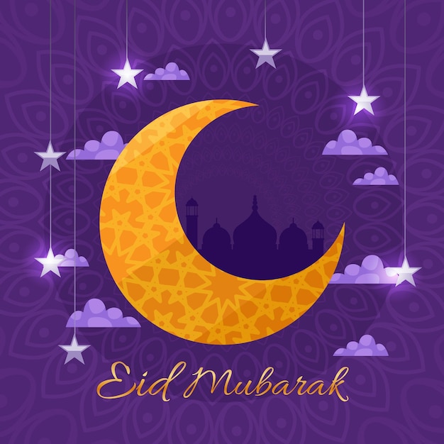 Lune à Motifs Arabes Design Plat Eid Mubarak
