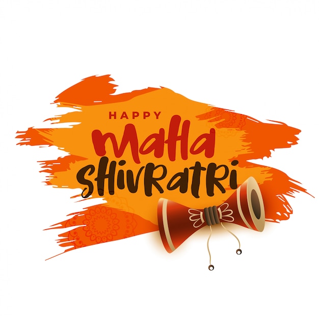 Vecteur gratuit maha shivratri fond de voeux festival hindou