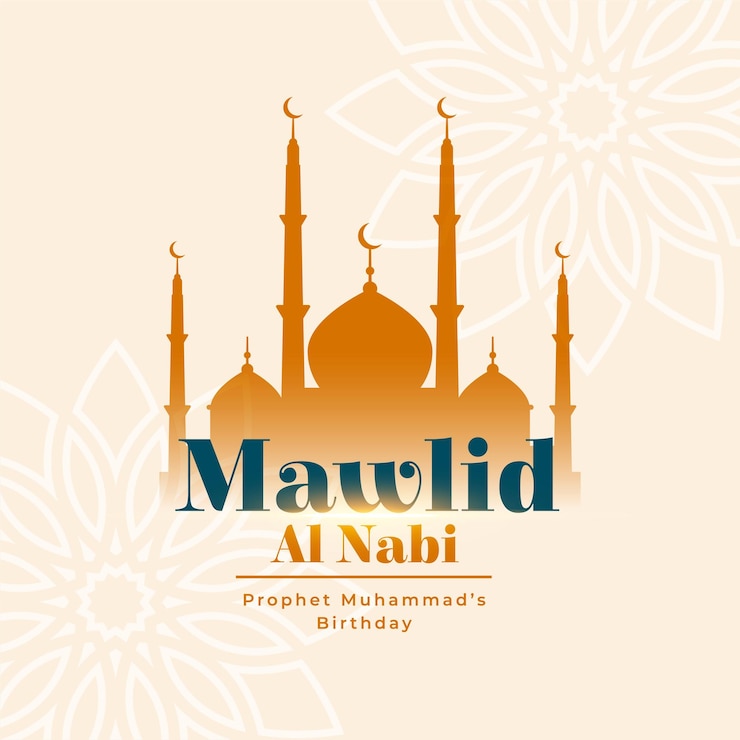 Vecteur gratuit mawlid al nabi célébration affiche de vacances islamique vecteur de conception