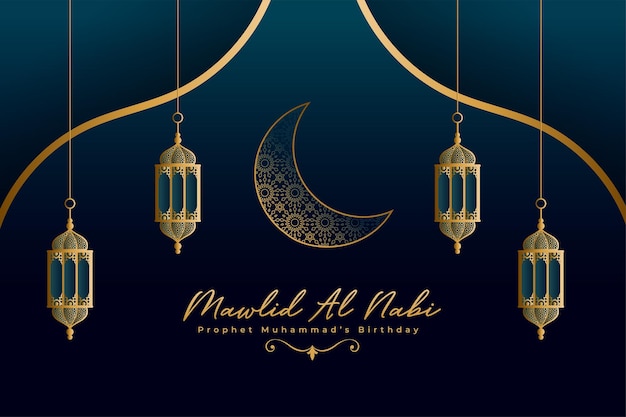 Vecteur gratuit mawlid al nabi festival souhaite carte avec lanterne et vecteur de lune