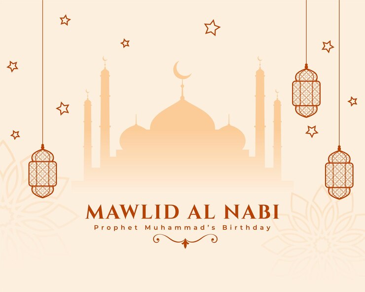 Vecteur gratuit mawlid al nabi vecteur de conception de voeux islamique