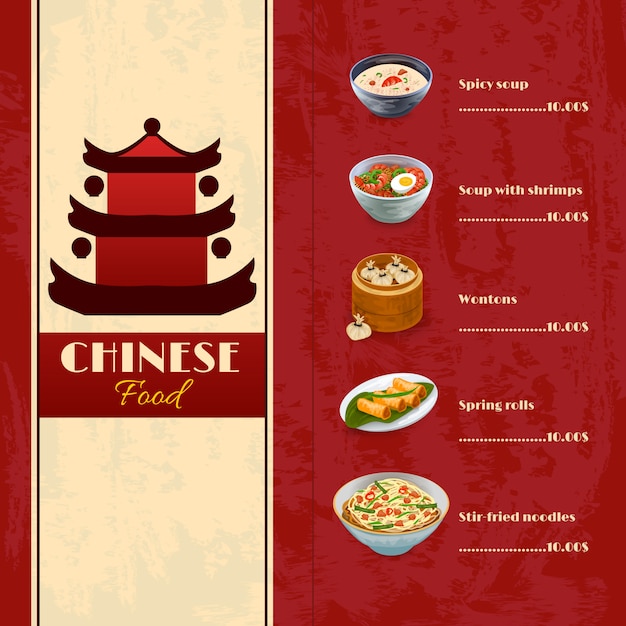 Vecteur gratuit menu de cuisine asiatique