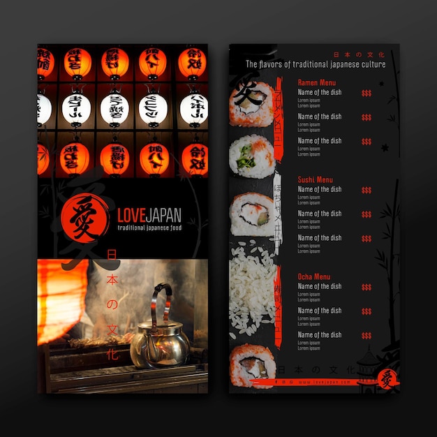 Menu du restaurant japonais