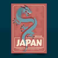 Vecteur gratuit modèle d'affiche de dragon japonais dessiné à la main