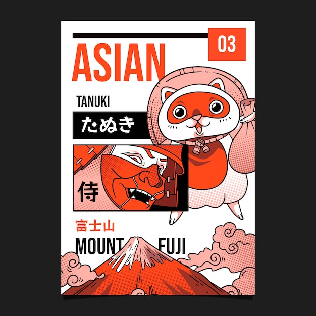 Vecteur gratuit modèle d'affiche de style asiatique dessiné à la main