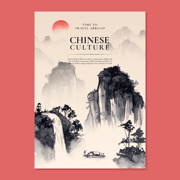 Vecteur gratuit modèle d'affiche de style chinois aquarelle
