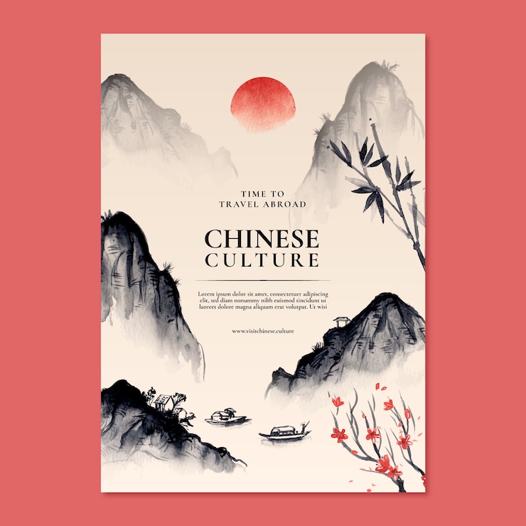 Vecteur gratuit modèle d'affiche de style chinois aquarelle