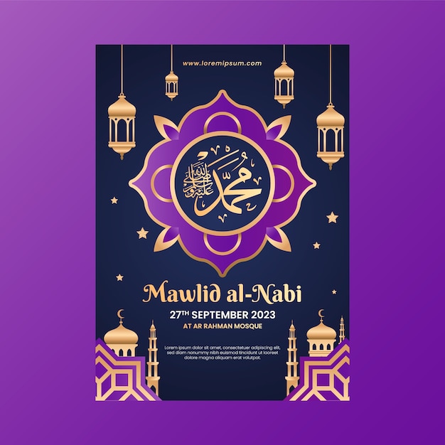 Modèle D'affiche Verticale Dégradée Pour Les Vacances Mawlid Al-nabi