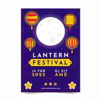 Vecteur gratuit modèle d'affiche verticale du festival des lanternes plates