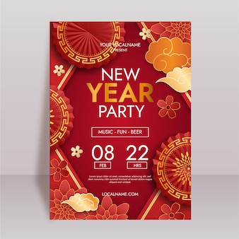 Modèle d'affiche verticale du nouvel an chinois de style papier