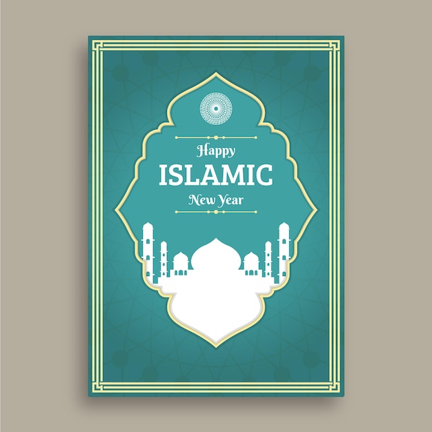 Modèle D'affiche Verticale Plat Nouvel An Islamique