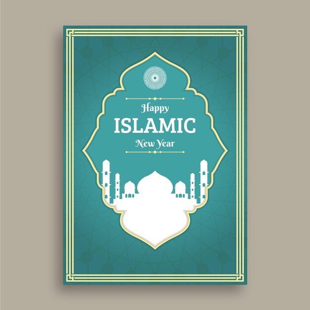 Modèle d'affiche verticale plat nouvel an islamique