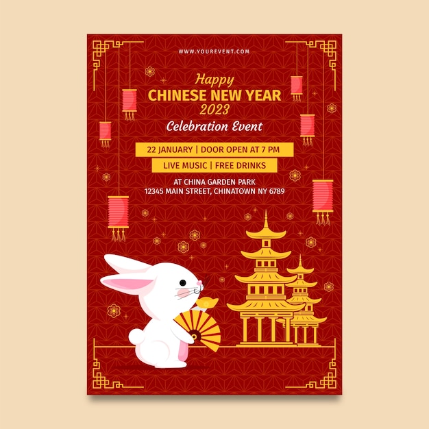 Vecteur gratuit modèle d'affiche verticale plate pour la célébration du nouvel an chinois