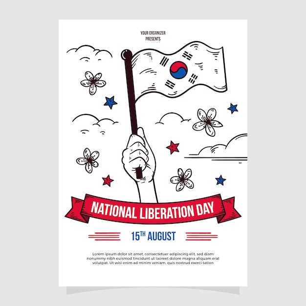 Vecteur gratuit modèle d'affiche verticale pour la célébration de la journée de la libération nationale coréenne
