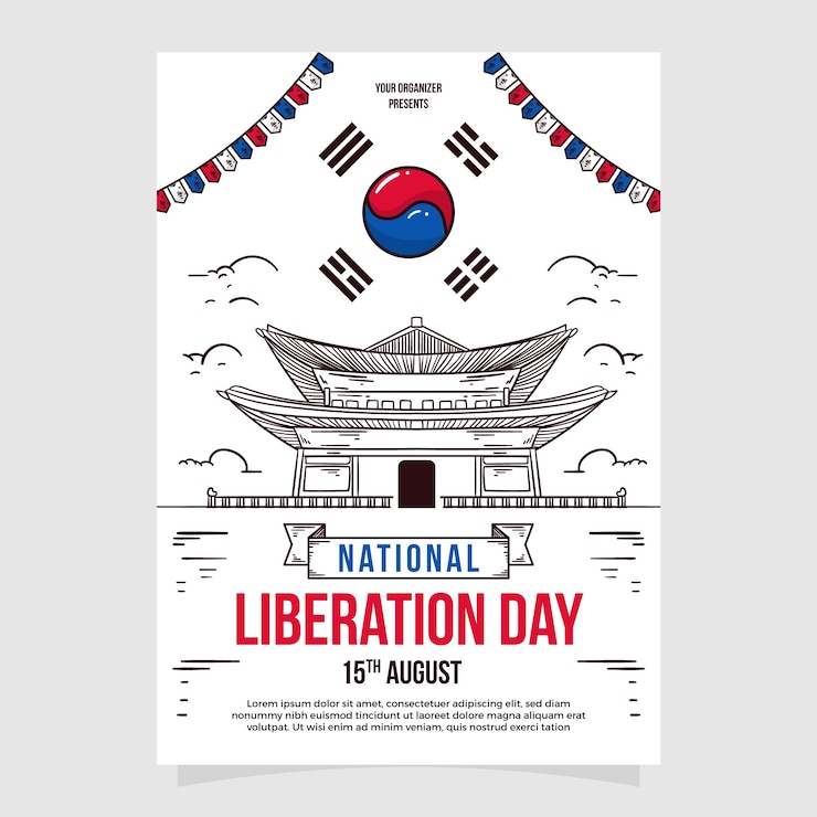 Vecteur gratuit modèle d'affiche verticale pour la célébration de la journée de la libération nationale coréenne