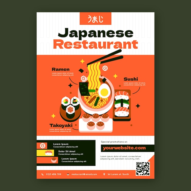 Modèle d'affiche verticale pour restaurant japonais traditionnel