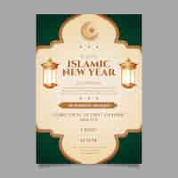 Vecteur gratuit modèle d'affiche verticale réaliste du nouvel an islamique