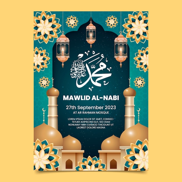 Modèle D'affiche Verticale Réaliste Pour La Célébration Du Mawlid Al-nabi