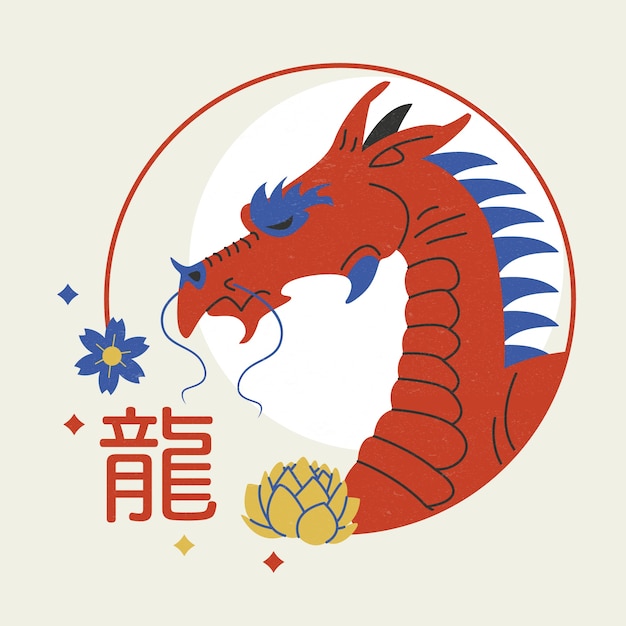 Vecteur gratuit modèle d'animal du zodiaque chinois dessiné à la main