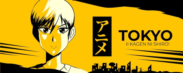 Vecteur gratuit modèle de bannière d'anime détaillé