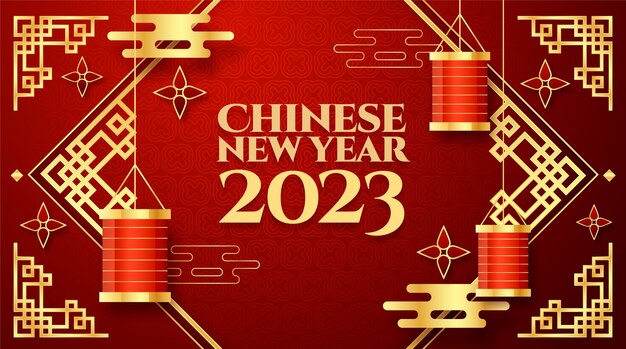 Modèle de bannière horizontale de célébration du festival du nouvel an chinois réaliste