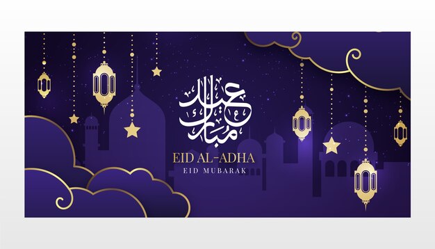 Modèle de bannière horizontale dégradé eid al-adha avec lanternes